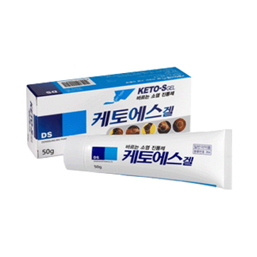 凯荼艾斯药剂 이미지