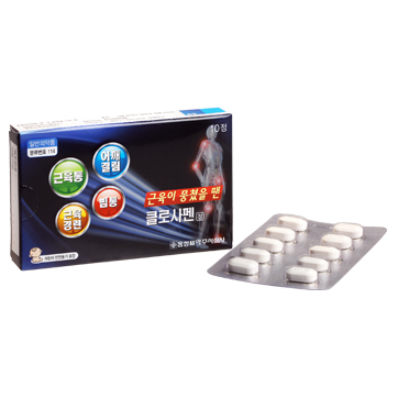 科罗萨片 이미지