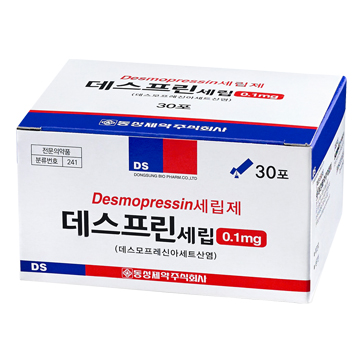 德斯普林颗粒 0.1mg 이미지
