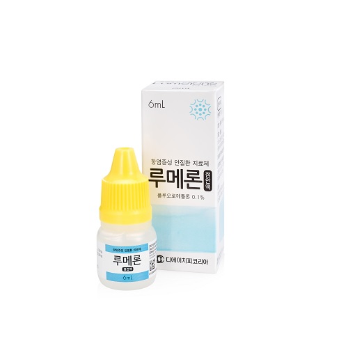 Lumelone Eye Drops 이미지
