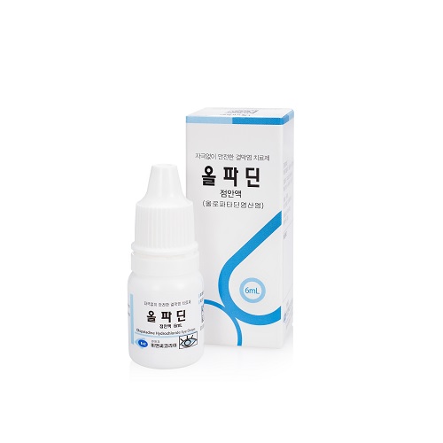 奥帕丁滴眼液 이미지