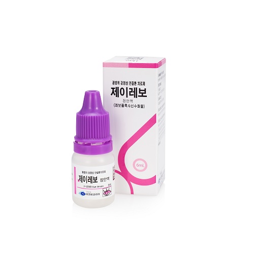 洁以莱卜滴眼液 이미지