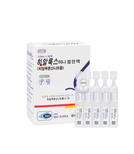 熙艾路丝迷你滴眼液 1.0mL 이미지
