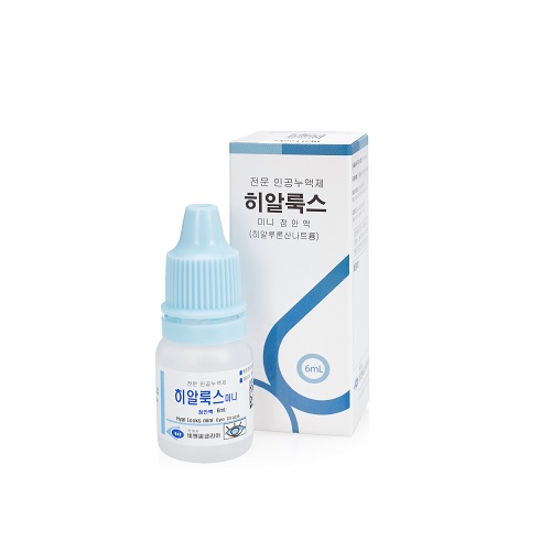 熙艾路丝迷你滴眼液 6.0mL 이미지