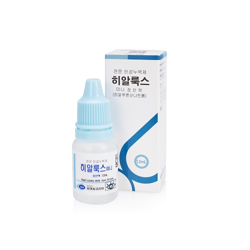 熙艾路丝迷你滴眼液 12.0mL 이미지