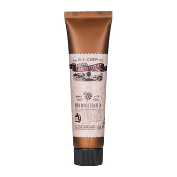 丽绮莫伊斯特坎普莱斯 이미지