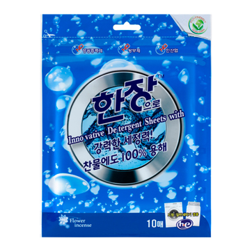 Hanjang euro 이미지