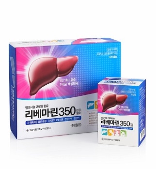 Livemarin 350 soft cap. 이미지