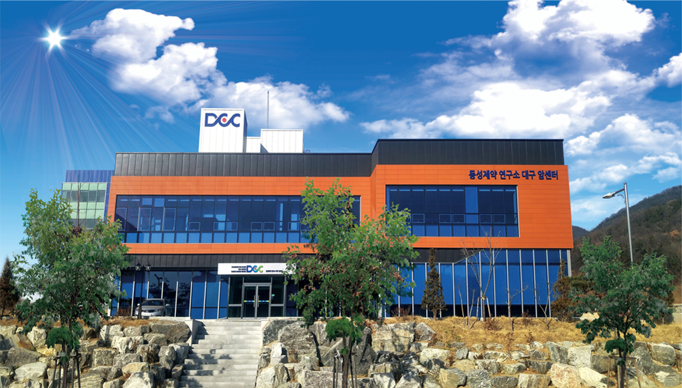 The front view of Daegu Cancer Center