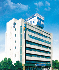 동성제약 본사 전경사진