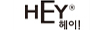 헤이 브랜드사이트 바로가기