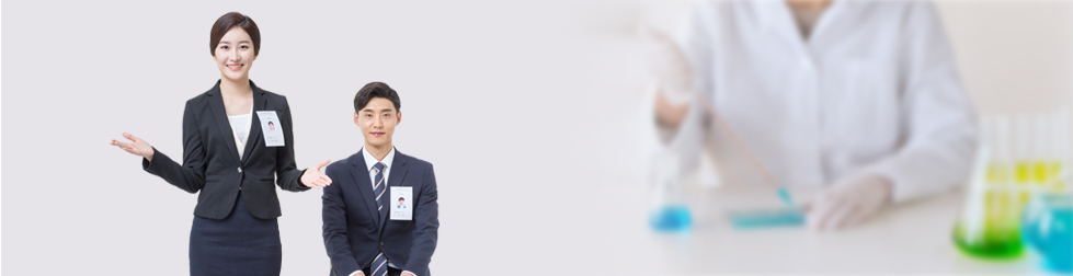 인재상 서브이미지