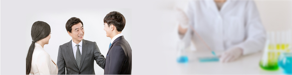 인사제도 서브이미지